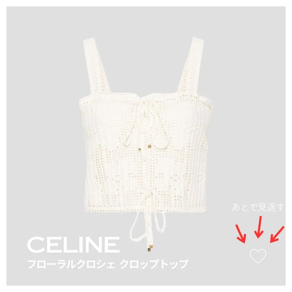 CELINE  |Tanks & Camisoles