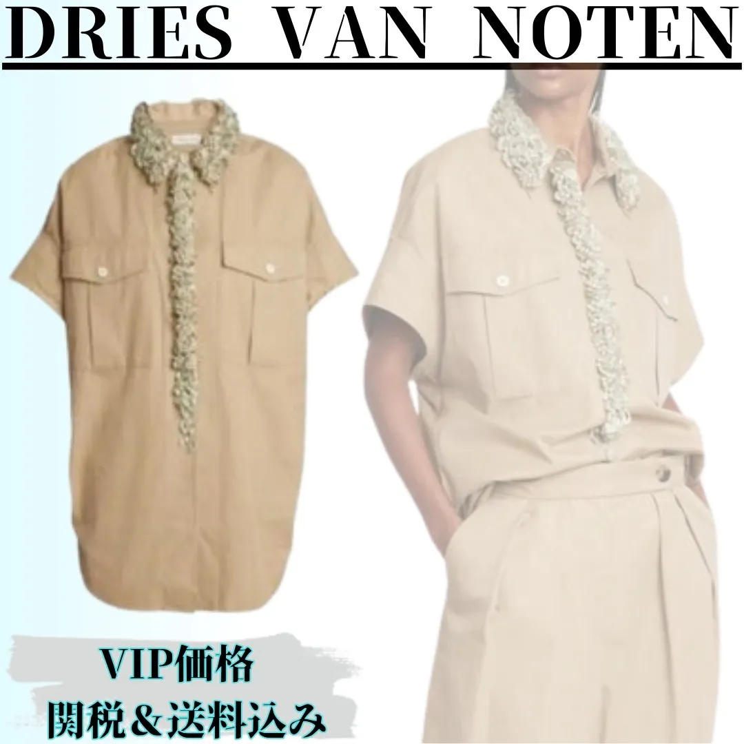 Dries Van Noten  |Plain Cotton Short Sleeves With Jewels Oversized Logo