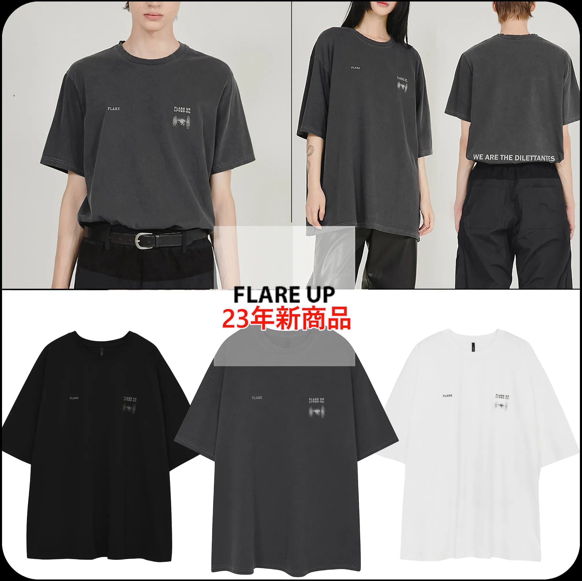 FLARE UP  |Unisex Street Style Plain Cotton Short Sleeves Oversized